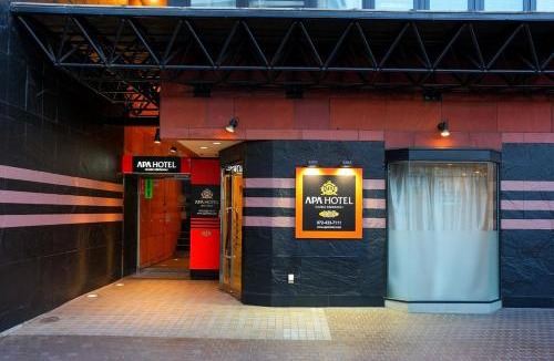 Kishiwada Hotel | APA Hotel Kanku-Kishiwada