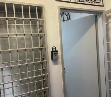 Selayang Baru House | Aura Homestay Selayang