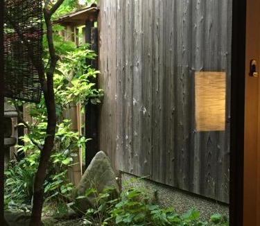 Okazaki House | Azukiya