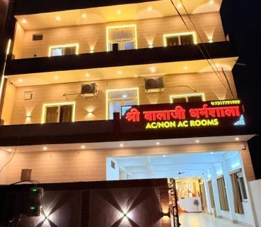 Faizabad Hotel | Balaji Dharmshala