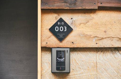 Nakatsu House | Batonship - Vacation STAY 12909
