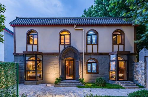 Tongzhou Hotel | Beijing Magic Villa