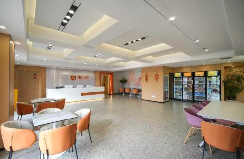 North Chaoyang Hotel | Beijing Xiaoding Hotel