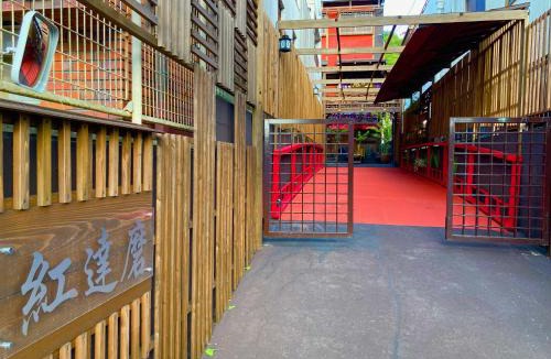 Sakyo Ward Apartment | Benidaruma - Dango