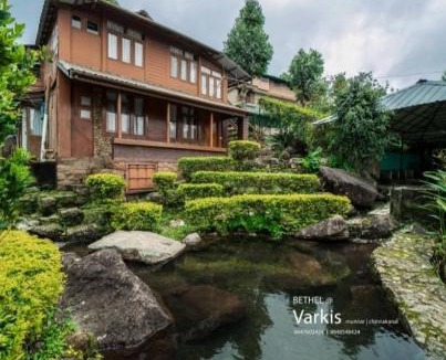 Chinnakanal Bed & Breakfast | Bethel varkis munnar