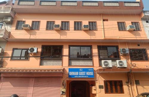 Gopalbari House | Bhiwani Guest House