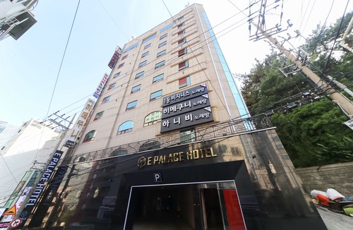 Saha Hotel | Busan Hadan E