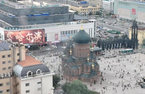 Harbin City Center Apartment | Central Avenue Apartment