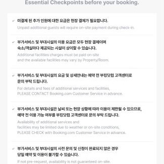 Yeongwol House | Choi Yeonggol BNB