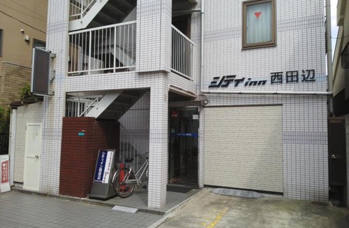 Abeno Hotel | City Inn Nishi Tanabe / Vacation STAY 78429