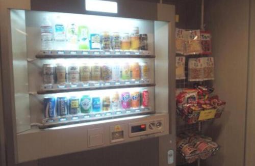 Abeno Hotel | City Inn Nishi Tanabe/Vacation STAY 78544