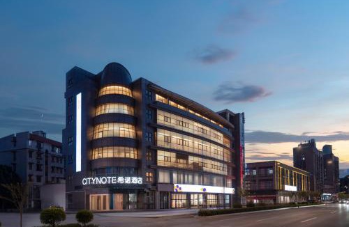 Yuecheng Hotel | CityNote