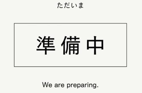 Karasuma Apartment | Core royal-vacation rental