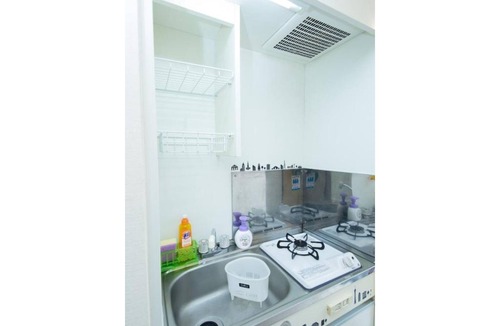 Kita Ward Apartment | Cozy house 308 free Ebike free portable wifi - 308/Kyoto Kyōto