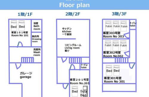 Matsubara Apartment | CRAFT