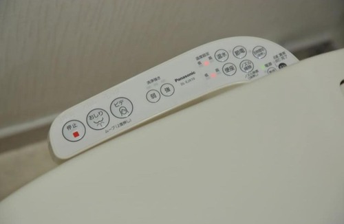 Nakatsu Apartment | Daihan Building / Vacation STAY 3304