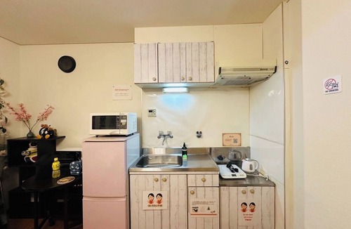 Naniwa Apartment | Daikokucho 211 - Daikokucho 211/Osaka Ōsaka