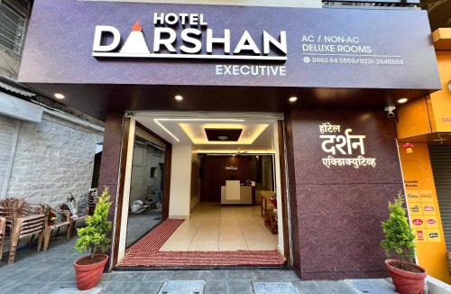 Kolhapur Hotel | Darshan Executive