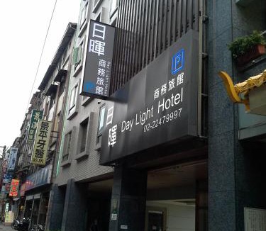 Zhonghe Hotel | Daylight Hotel