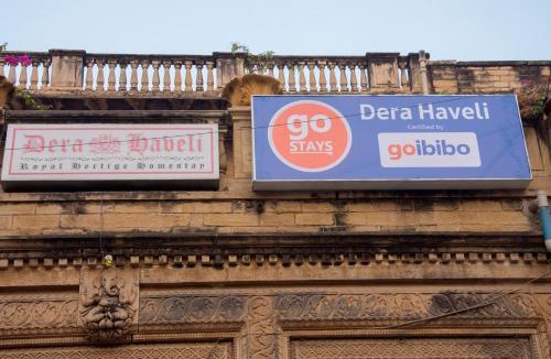 Gwalior Bed & Breakfast | Dera Haveli- Heritage homestay