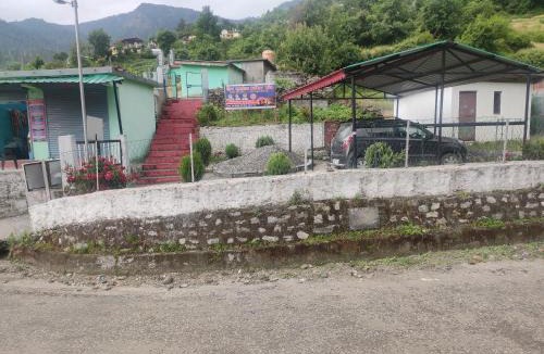 Gobind Dham House | Dev Darshan Home Stay