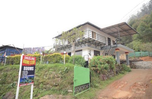 Periyur House | Drizzling Home Stay