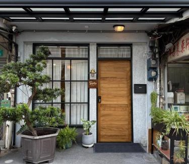 Tainan City Centre House | Eiko的樓仔厝-台南包棟民宿