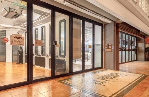 Eluan Hotel | El Puerto Hotel