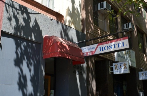 Melbourne Central Business District Hotel | Elizabeth Hostel