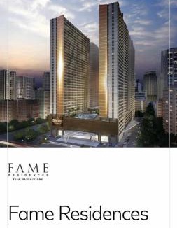 Highway Hills Hotel | Fame Residences Tower 1