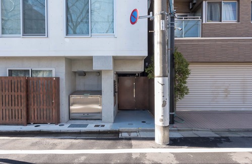 Nakano Apartment | Fare Metallo Hotel Tatami room 401- with AC, WiFi,bath in Nakano, Near Shinjyuku