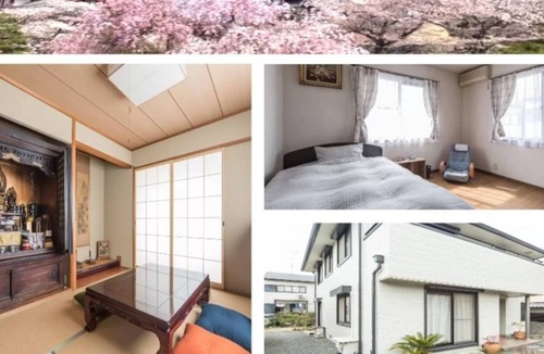 Fushimi House | Free WIFI included One house KR1 - KR1 / Kyoto City Kyōto