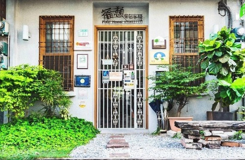 West Central District Hostel | Fuqi Hostel - Heping