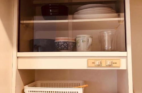 Fushimi Apartment | Fushimi Ivy