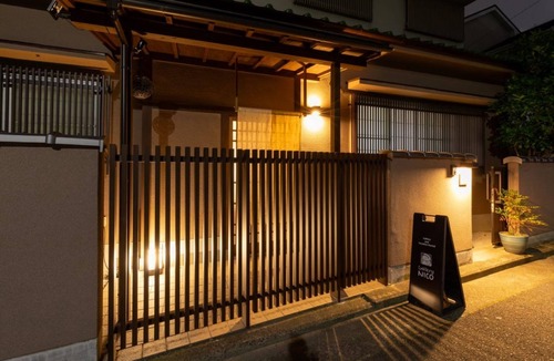 Yao House | Gallery NICO