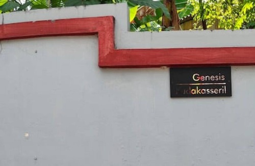 Kottayam House | Genesis spaces non AC upto 4 guests Kottayam