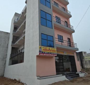 Shri Madhopur House | Govvindam place