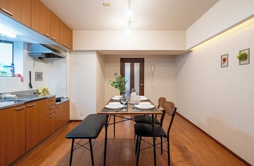 Osaki Apartment | Great location just 4 minutes walk from Osaki Sta/Shinagawa-ku Tokyo