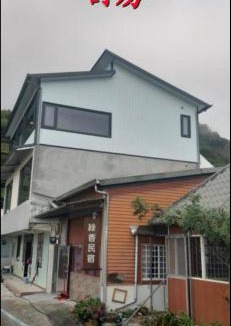 Zhuqi House | Green incense Homestay