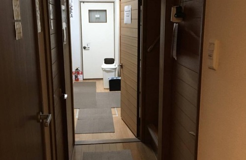 Arashiyama House | Guest House Atagoya