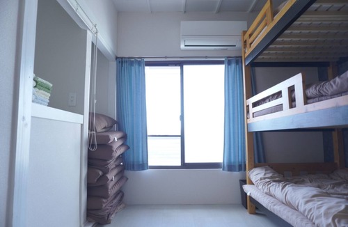 Fujiidera Hostel | Guest House Ioly Osaka - Hostel