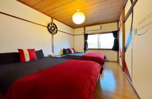 Higashinari Apartment | guesthouse中道