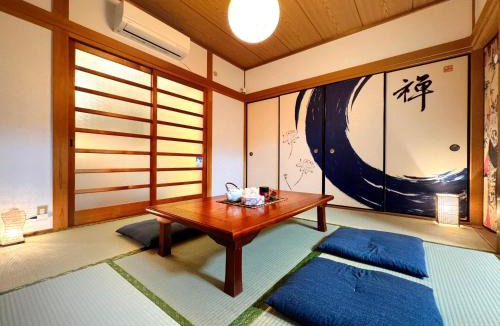 Higashinari Apartment | guesthouse森之宮【青丸】