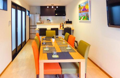 Fushimi House | Guesthouse Bell Fushimi