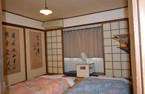 Kita Ward House | Guesthouse Bon