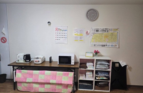 Tsuruhashi House | Guesthouse Jakotel Tsuruhashi