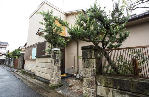 Uzumasa House | Guesthouse Kyoto Arashiyama