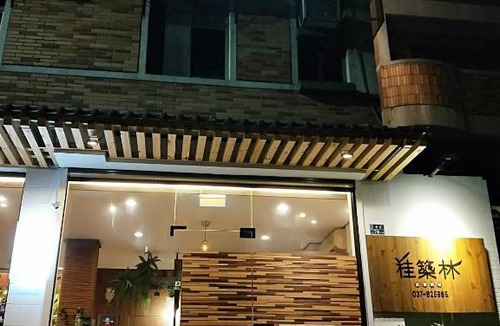 Nanzhuang House | Guiju Lin Garden Homestay