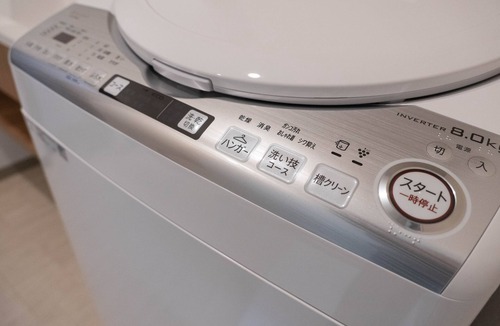 Nishinari House | HANASTAY SYAKUHACHI 1F NEW Open /43 sqm /Tatami /High Speed WIFI