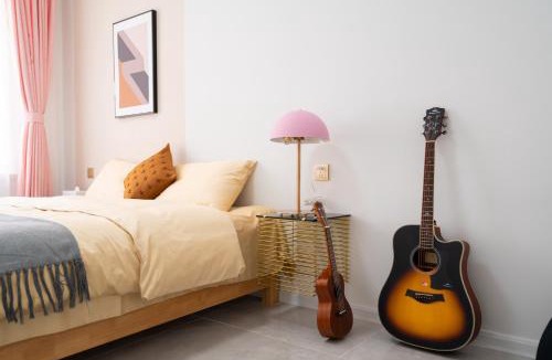 Harbin City Center Apartment | Harbin Nangang· Harbin Railway Station·
